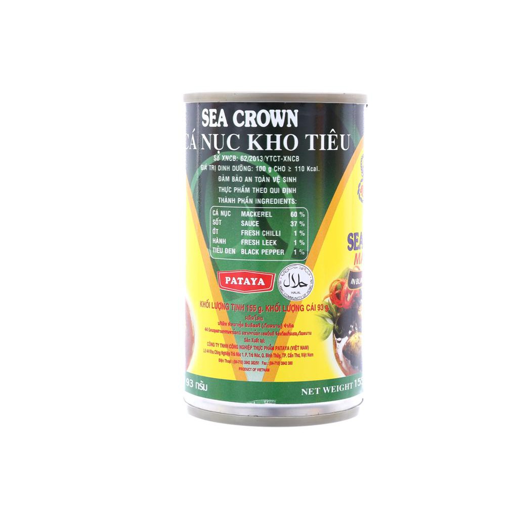 CÁ NỤC KHO TIÊU SEACROWN 155g