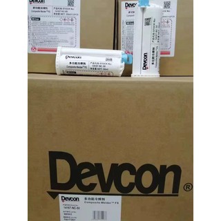 Keo 2 thành phần DEVCON