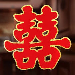 Chữ Hỉ Đẹp CHẤT LIỆU NHUNG KIM TUYẾN