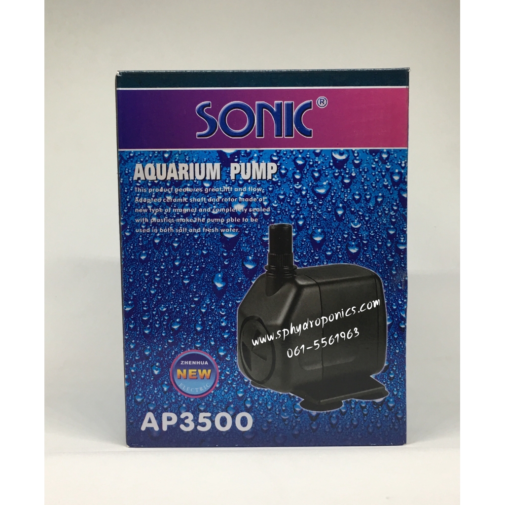 Máy bơm nước Sonic AP 3500