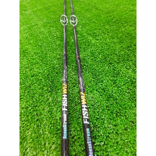 Cần Lure Costline Fishwiz chuyên câu lure