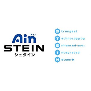 RUỘT CHÌ KIM PENTEL AIN STEIN 0.7MM