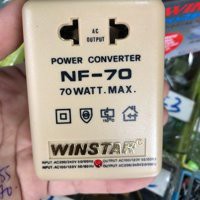 Adapter Nắn Đổi Điện 70w Winstar NF70