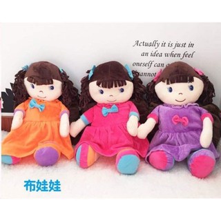 Túi sưởi chườm nóng lạnh đa năng