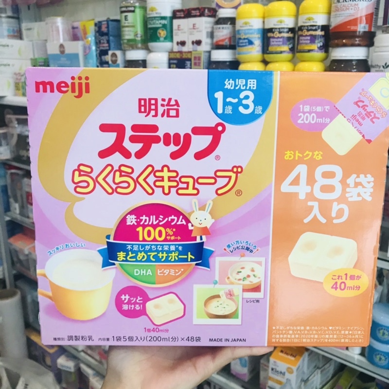 Sữa Meiji Thanh/Lon [Freeship Extra] Meiji Nội Địa Nhật cho trẻ từ sơ sinh lon 800gr/Thanh 24 thanh Date 05/2023