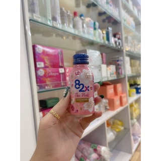 The pink collagen 82x - ảnh sản phẩm 3