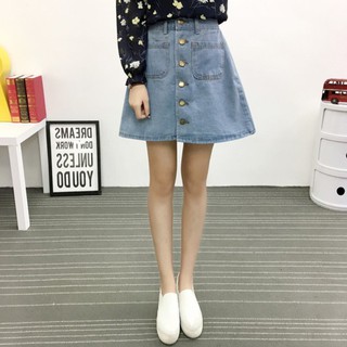 Chân Váy Bò Ulzzang