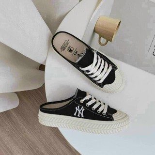 Sục bata NY