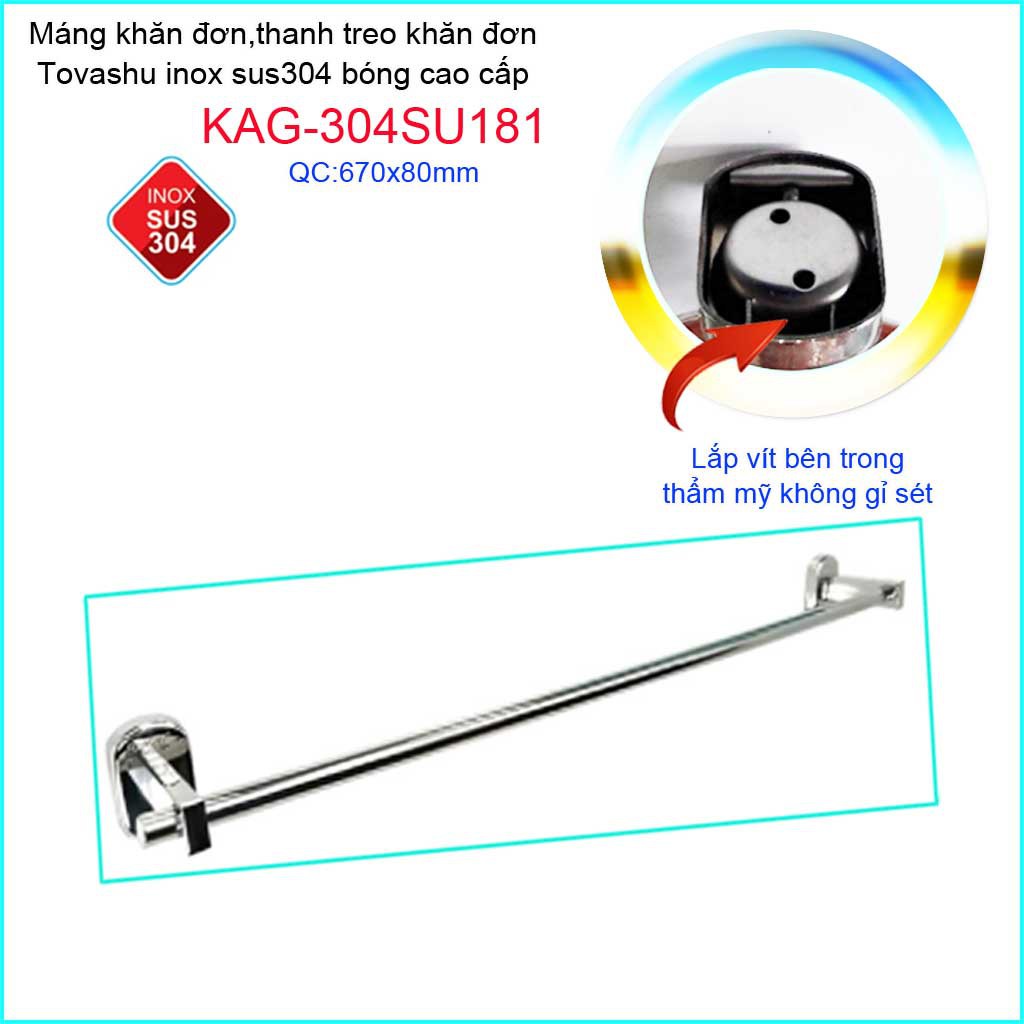 Thanh treo khăn tắm Tovashu KAG-304SU181, Giá treo khăn phòng tắm Inox hộp cao cấp SUS304 Nhật Bản