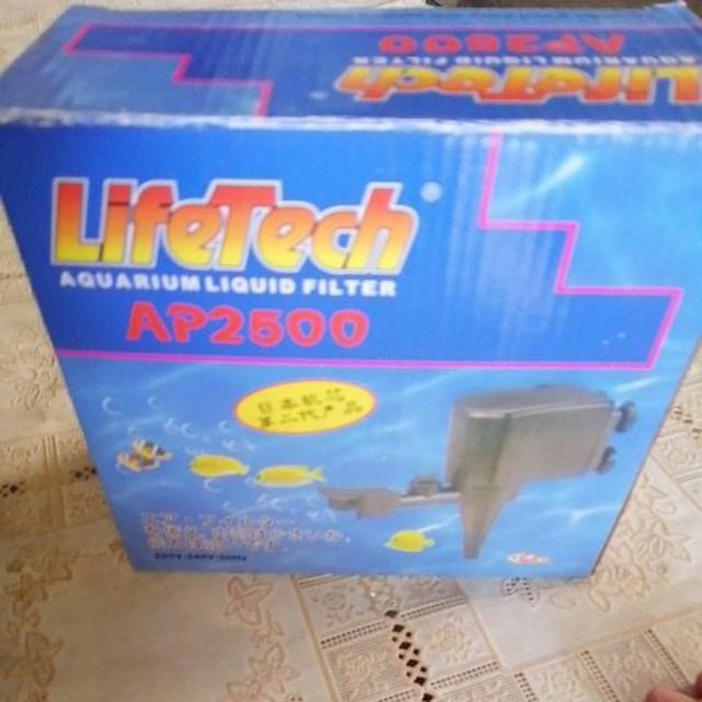 Máy bơm lifetech ap2500