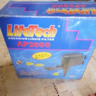 Máy bơm lifetech ap2500
