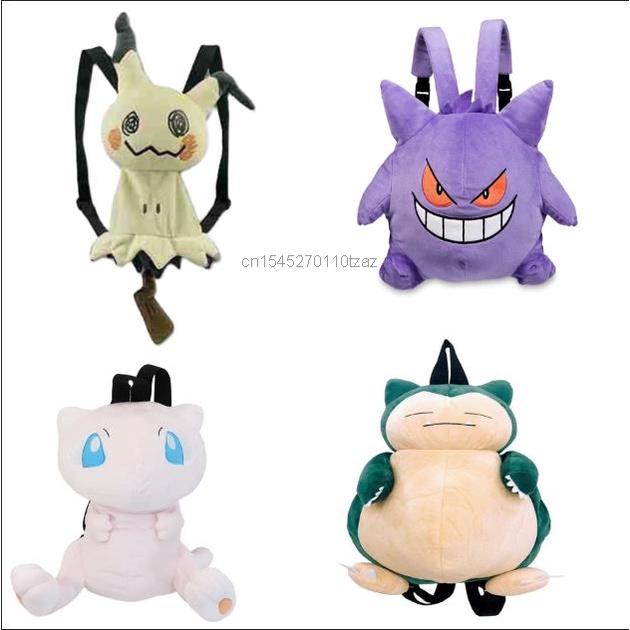 Ba Lô Pokemon Gengar Nhồi Bông Snorlax Mewtwo Mimikyu Nhồi Bông Làm Quà Sinh Nhật Cho Bé