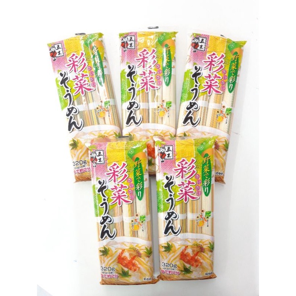 Mì somen rau củ Itsuki 320gram