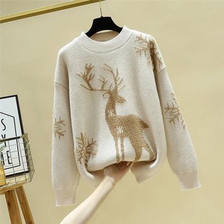 Áo len noel mẫu mới nhất hàng QCCC