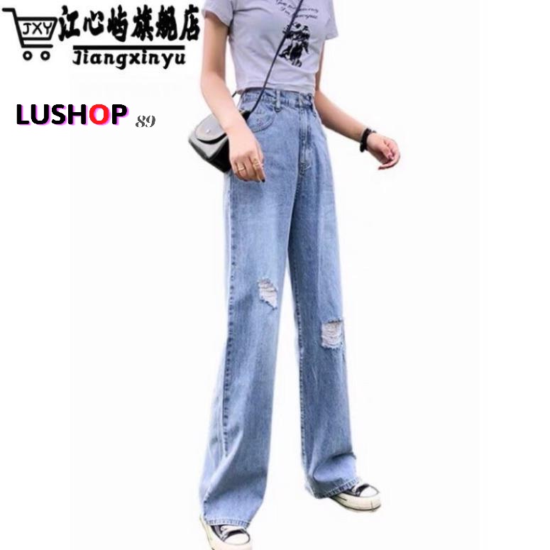 Quần jean bò ống rộng màu Xanh nhạt Rách Gối quần jean bò ống suông jeans nữ cạp cao hot 2021 QT33 | BigBuy360 - bigbuy360.vn