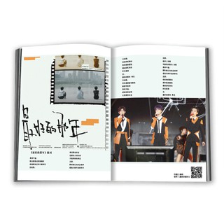 [19 món]Combo TFBOYS Photobook 'Like You'