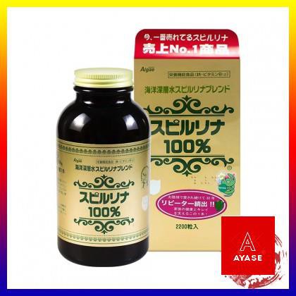 [Chính hãng] Tảo xoắn Spirulina Nhật Bản 2200 viên - Giá tốt - Hàng chính hãng