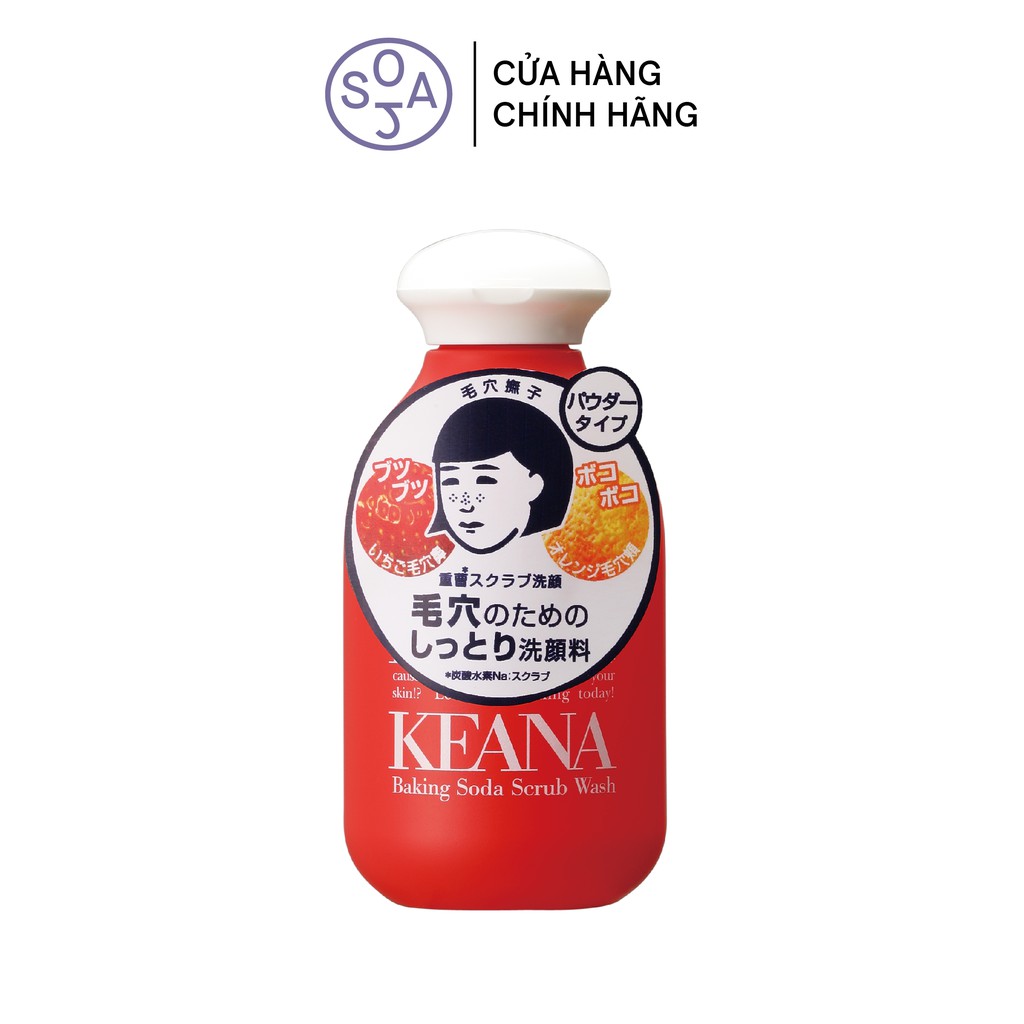 Bột Rửa Mặt Keana Baking Soda Scrub Wash