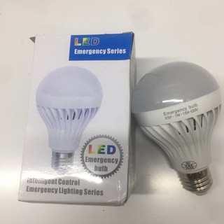 Bóng đèn led tích điện thông minh Smartcharge 7W
