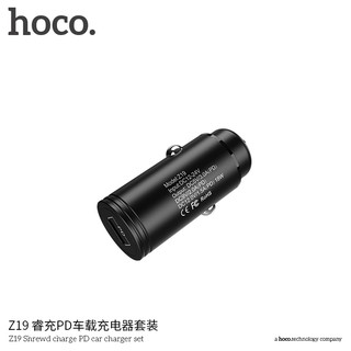 Sạc điện thoại trên ô tô Hoco Z19