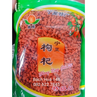 Câu kỉ tử , kỉ tử ngọt ninh hạ sấy khô hạt to gói 500gram