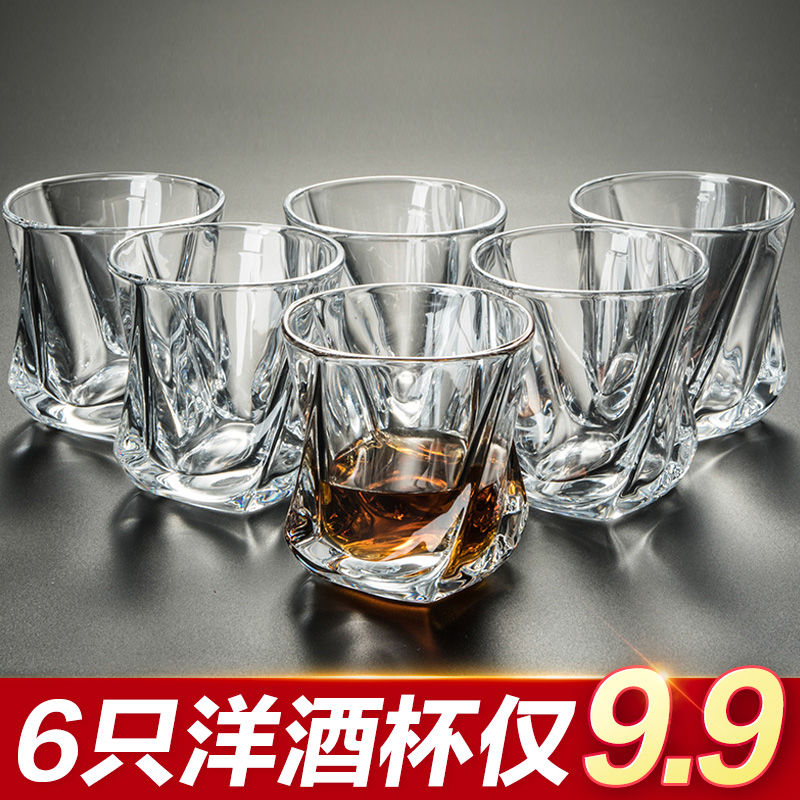 Bộ 6 Ly Thủy Tinh Uống Rượu/Bia/Rượu Vân Kim Cương Kiểu Châu Âu