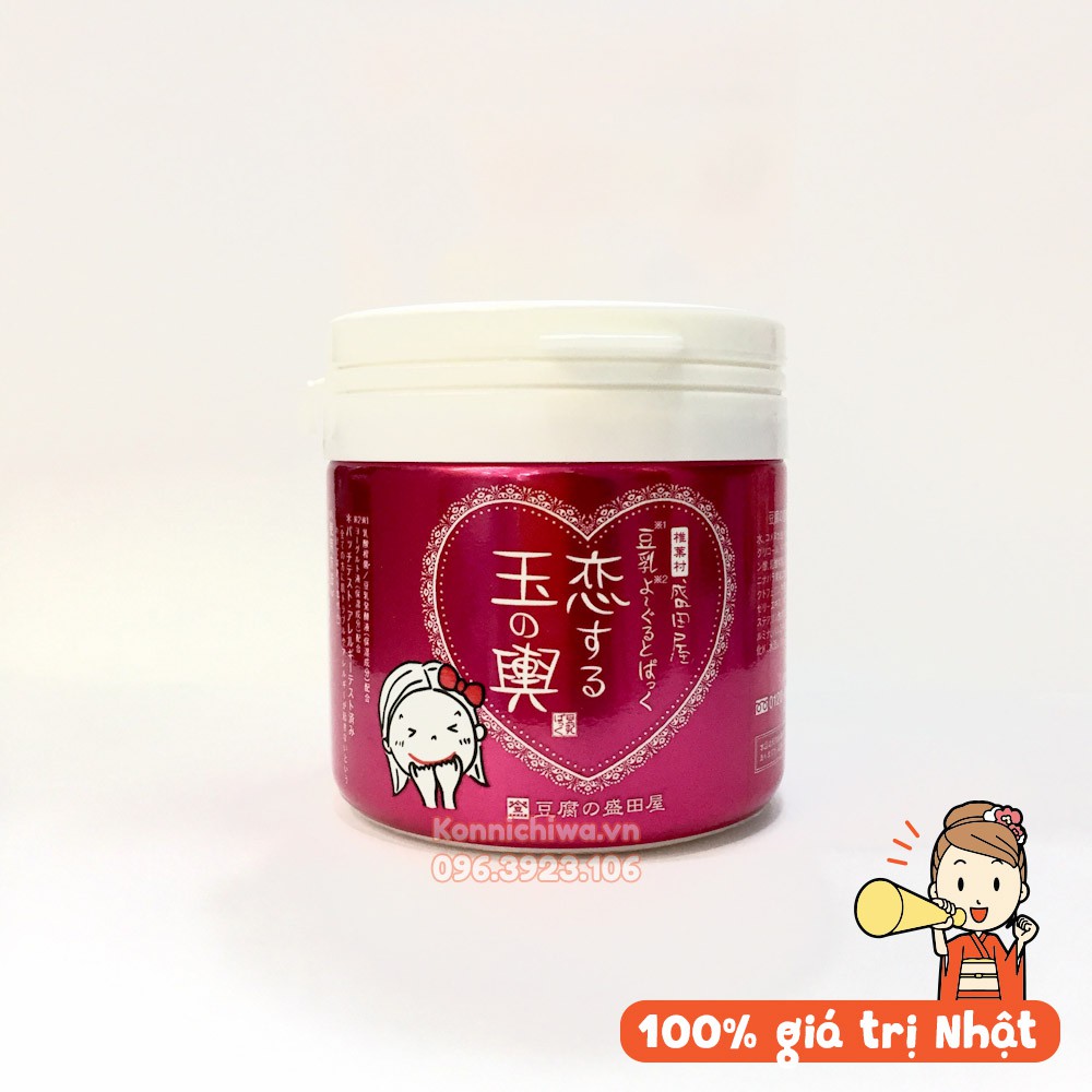 [Hàng Nhật Chính Hãng] [Mẫu mới] Mặt nạ đậu hũ non Tofu Moritaya Face Pack W/KOI 150g dưỡng ẩm, sáng da, giảm thâm nám