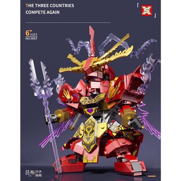 Bộ Lắp Ráp Gundam Samurai Three Kingdoms - NonLego