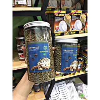 LT 20 - thức ăn rùa cạn 200gr - 500gr