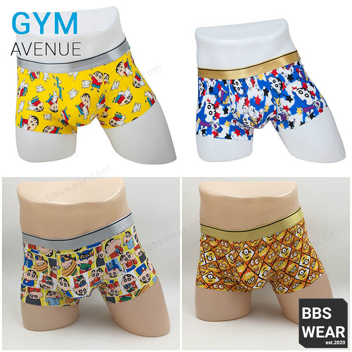 [Ảnh thật] Quần Boxer - Sịp Đùi Nam Họa Tiết Hoạt Hình Cao Cấp - Quần Sịp Minion, Doremon, Shin - BX02