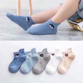 SET 5 ĐÔI TẤT LƯỚI SỢI TRE THOÁNG MÁT CHO BÉ