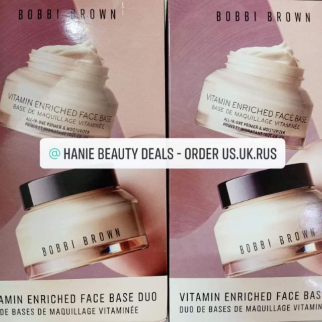 [ ĐỦ BILL - SẴN ] Kem lót dưỡng ẩm Bobbi Brown Vitamin Enrich Face Base