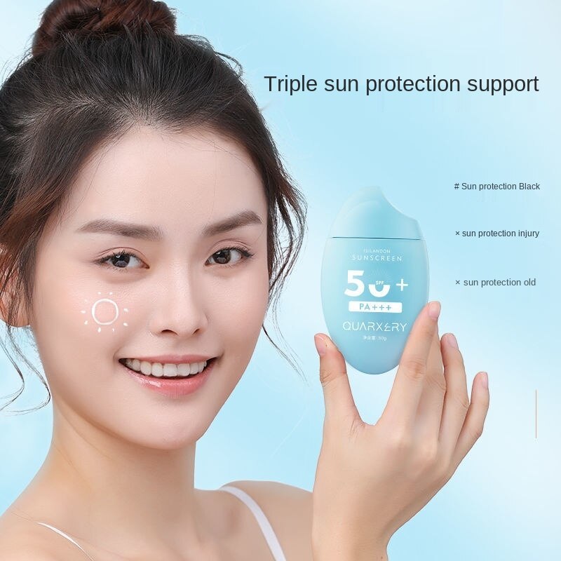 SPF50+ Cao Độ Kem Chống Nắng Không Thấm Nước Chống Mồ Hôi Lâu Dài Nam Giới Và Phụ Nữ Học Sinh Sinh Viên Đào Tạo Quân Sự Cách Ly Chống Tia UV 2 Trong 1