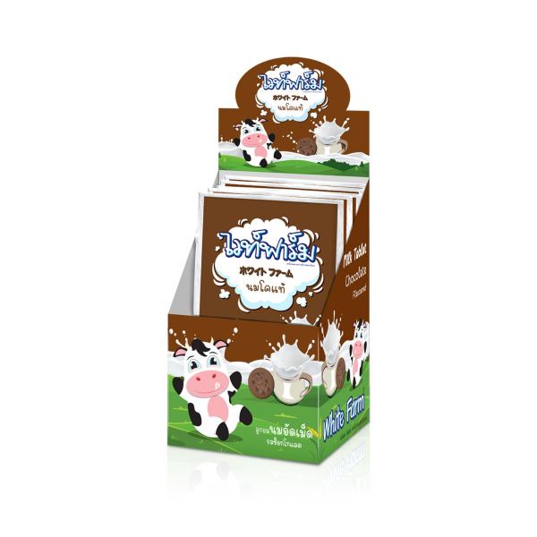 Kẹo sữa bò Milk Tablet Thái Lan 25 viên, đồ ăn vặt Thái Lan SabaiShop