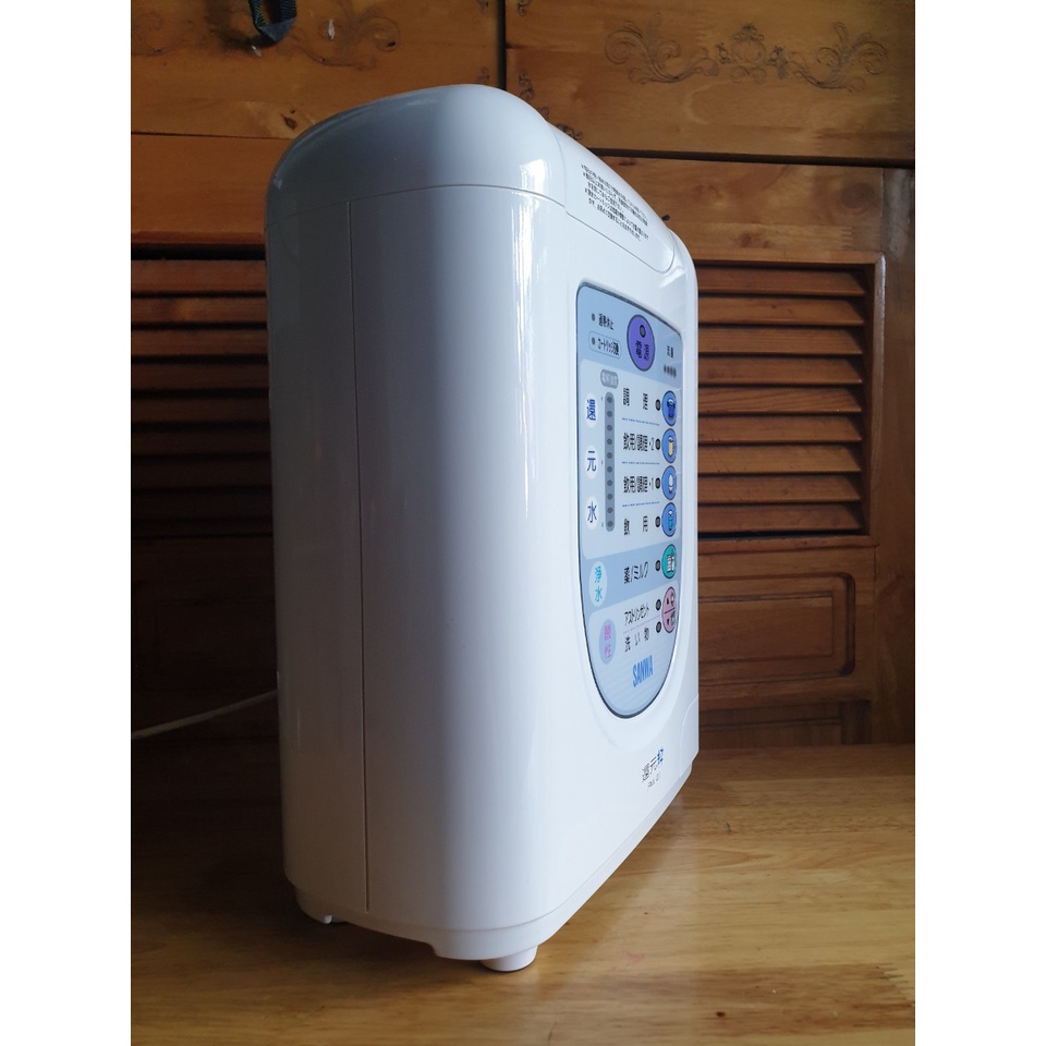 Máy Lọc Nước Điện Giải Sanwa RW2