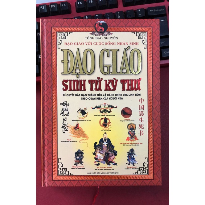 Sách - Đạo Giáo Sinh Tử Kỳ Thư (HT)