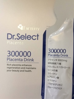 Tinh Chất Dr Select Placenta Drink 300000mg