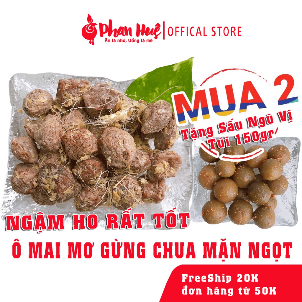 Ô mai xí muội mơ gừng chua mặn ngọt Phan Huệ đặc biệt. Mơ miền bắc chọn lọc. Đặc sản Hà Nội.