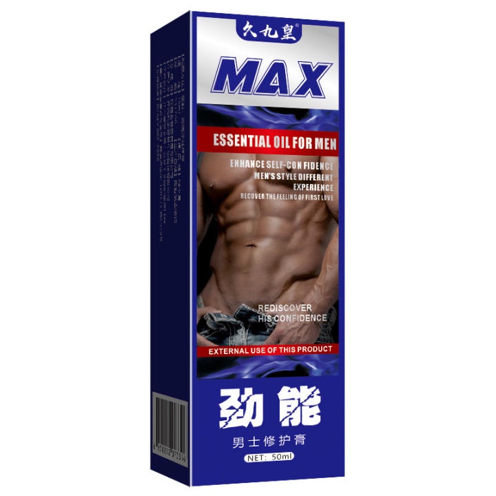 Gel Max - Gel Bôi Tăng Kích Thước Cậu Nhỏ,Chống xuất tinh sớm, tăng khoái Cảm, Sung Mãn Trường Tồn