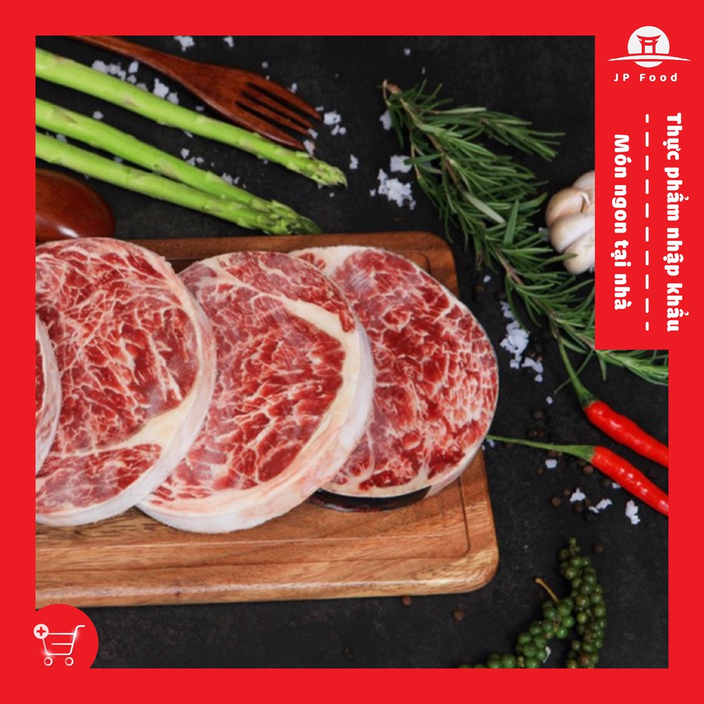 Thăn bò Hokubee Nhập khẩu khoanh tròn JPFood JM108 - 800g