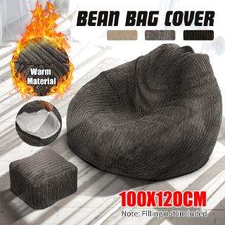 Vỏ bọc ghế lười sofa hạt đậu cỡ lớn chất liệu nhung tăm 120*100cm