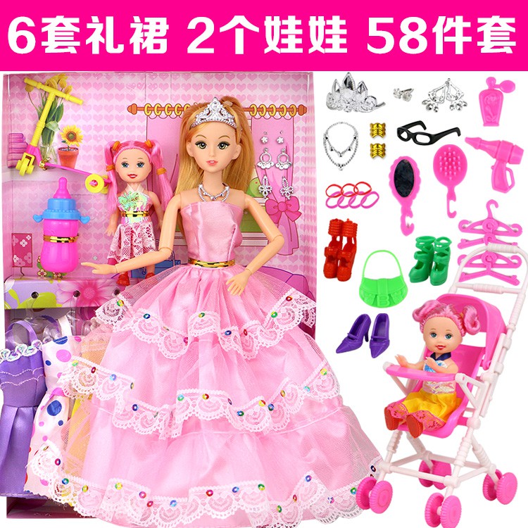 ăn mặc hello barbie búp bê set hộp quà cô gái công chúa trẻ em chơi nhà đồ biệt thự shop