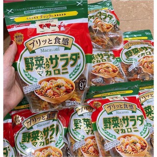 Nui xoắn rau củ Macaroni Nishin nhật gói 150gr cho bé ăn dặm (Date 2023)