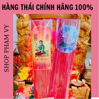 Nhang kéo khách mẹ quắc