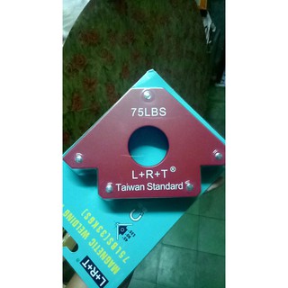 Eke Góc Hít Nam Châm L-R-T 22kg-50LBS