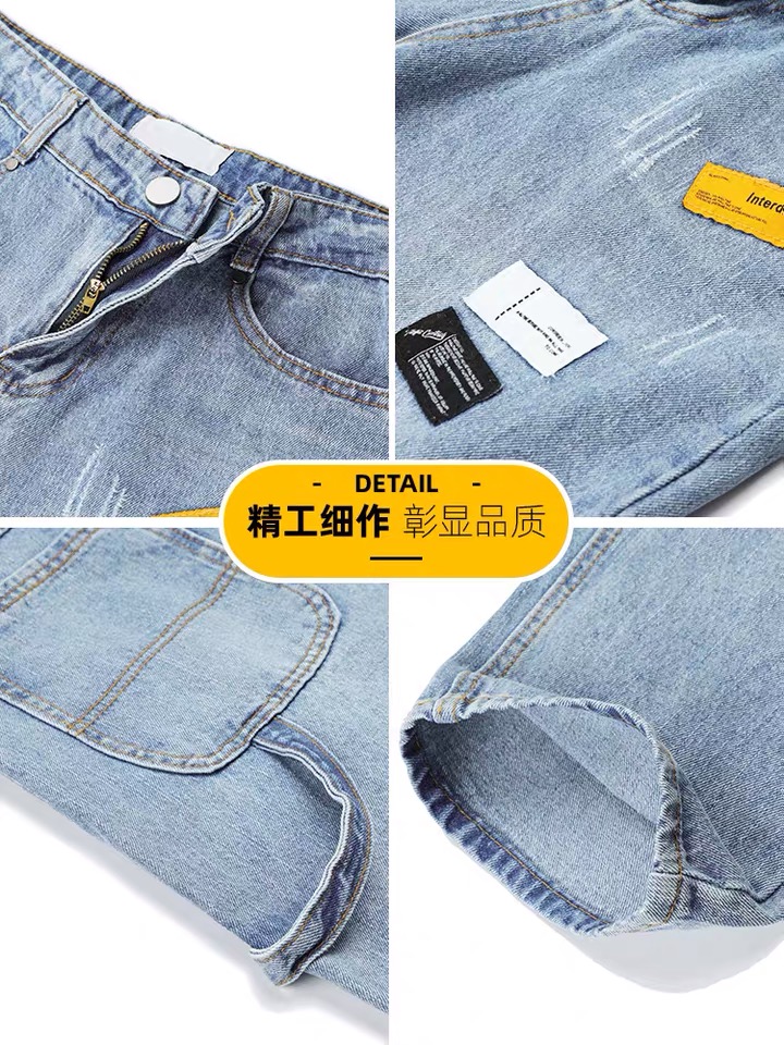Quần jean ống suông phong cách hiphop cá tính cho nam size 3xl | BigBuy360 - bigbuy360.vn