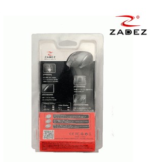 Chuột có dây ZADEZ M-116