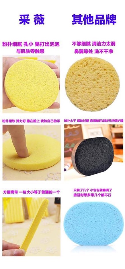 Túi 10 bông tẩy trang dạng nén