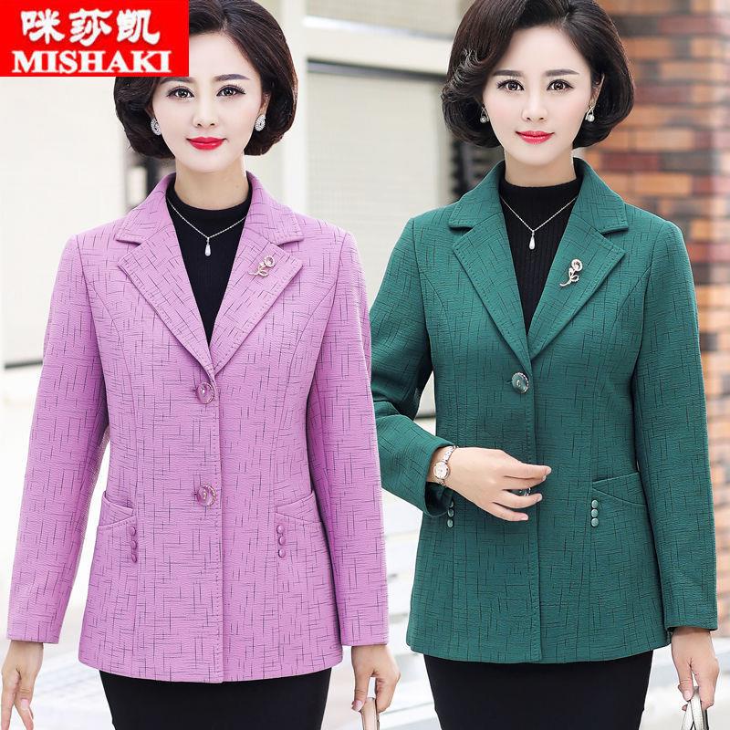Áo Khoác Vest Mỏng Thời Trang Xuân Thu Mới 2022 Cho Phụ Nữ Trung Niên