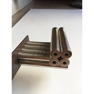 Nam Châm Đất Hiếm 14,8x3mm lỗ tròn M4 ( Từ Tính Hút Cực Mạnh ) (CAM KẾT HÀI LÒNG)